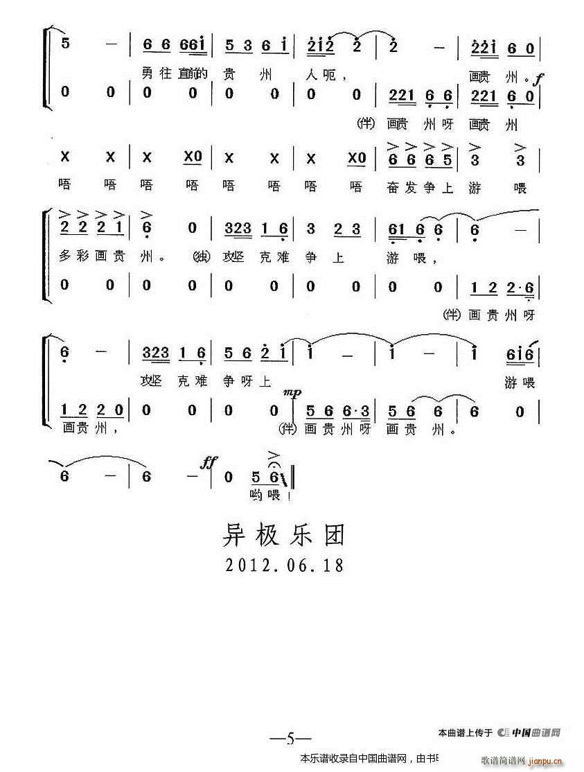 ʻ  ϳ(ϳ)5