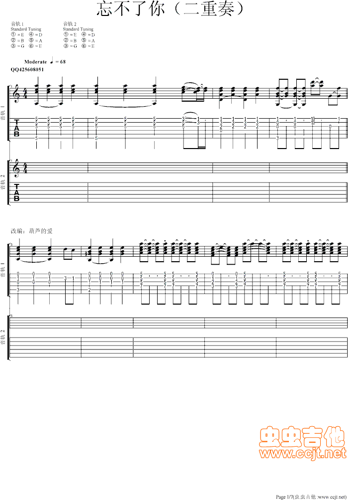 ࣬()1