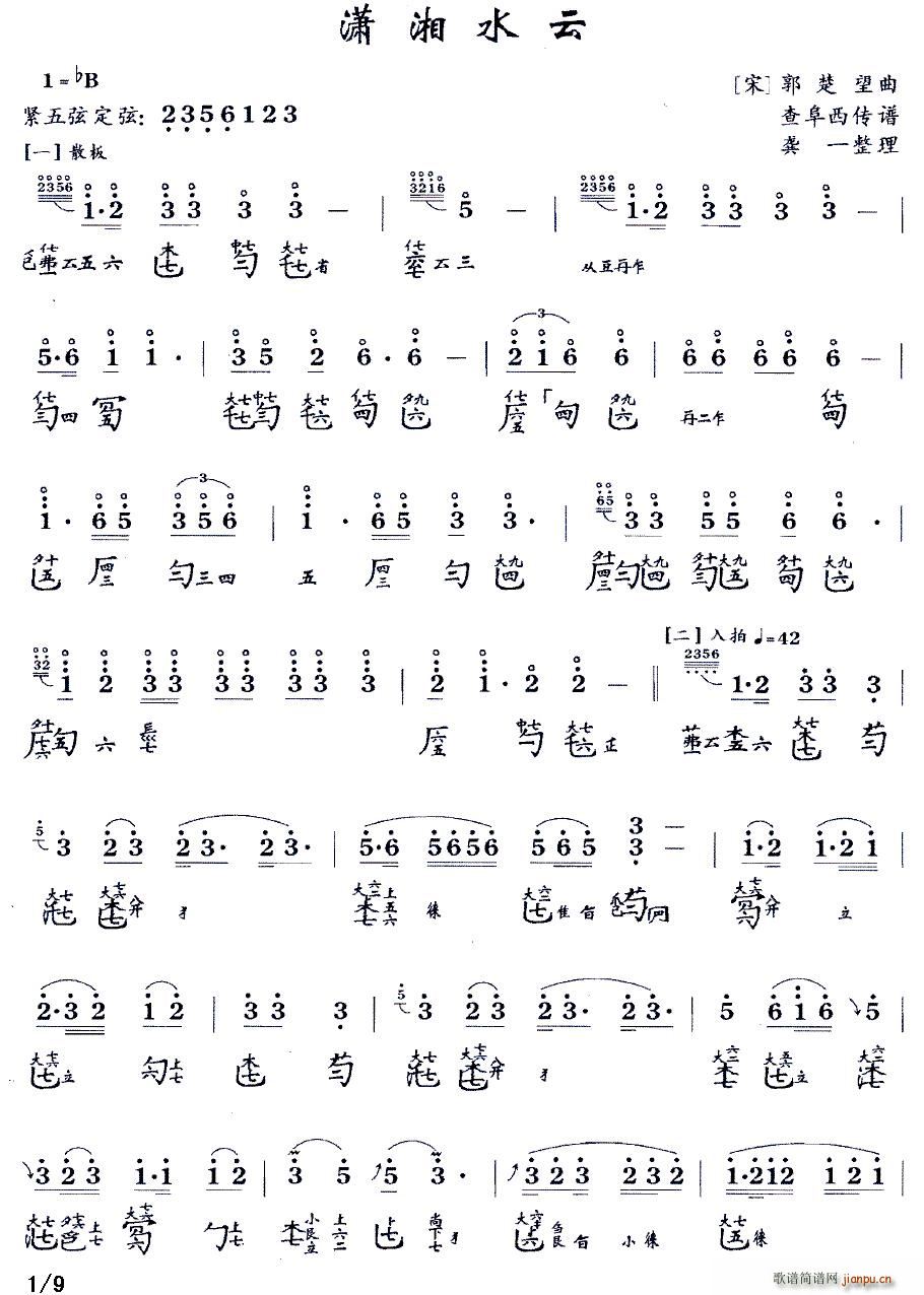 ˮ  B ()1