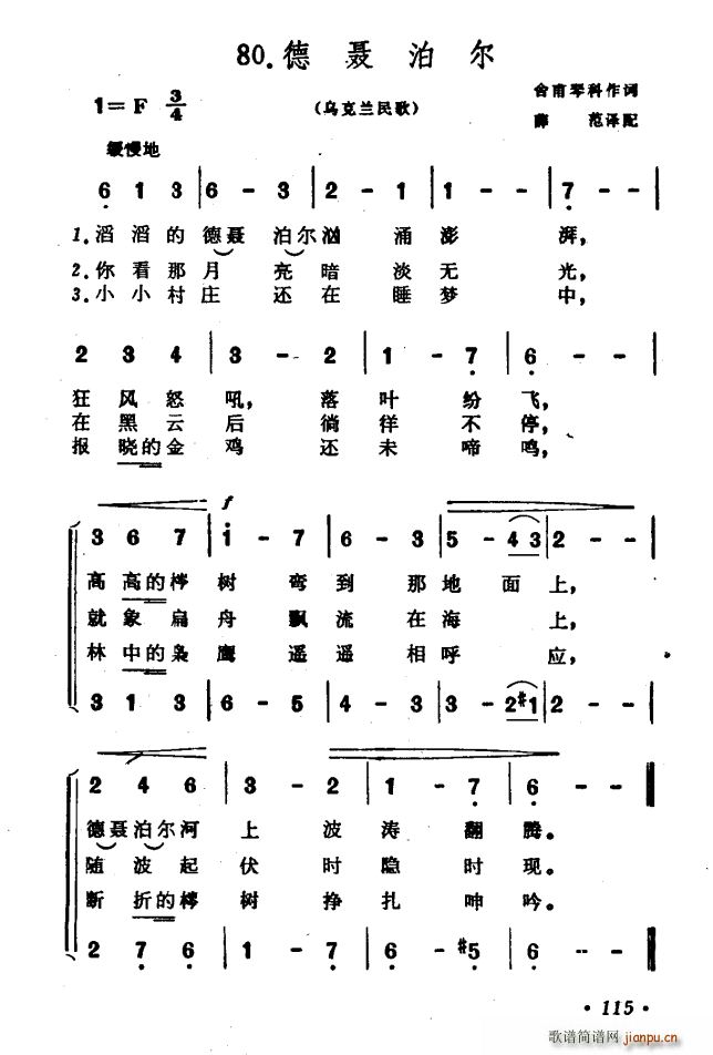 ڿ (ָ)1
