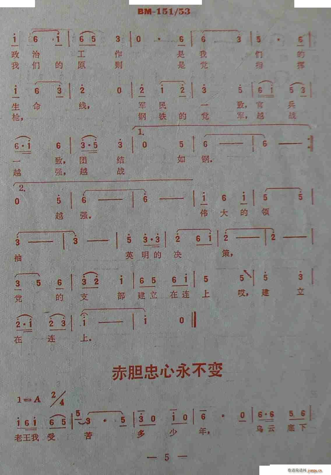 ɽĵ· (ָ)5