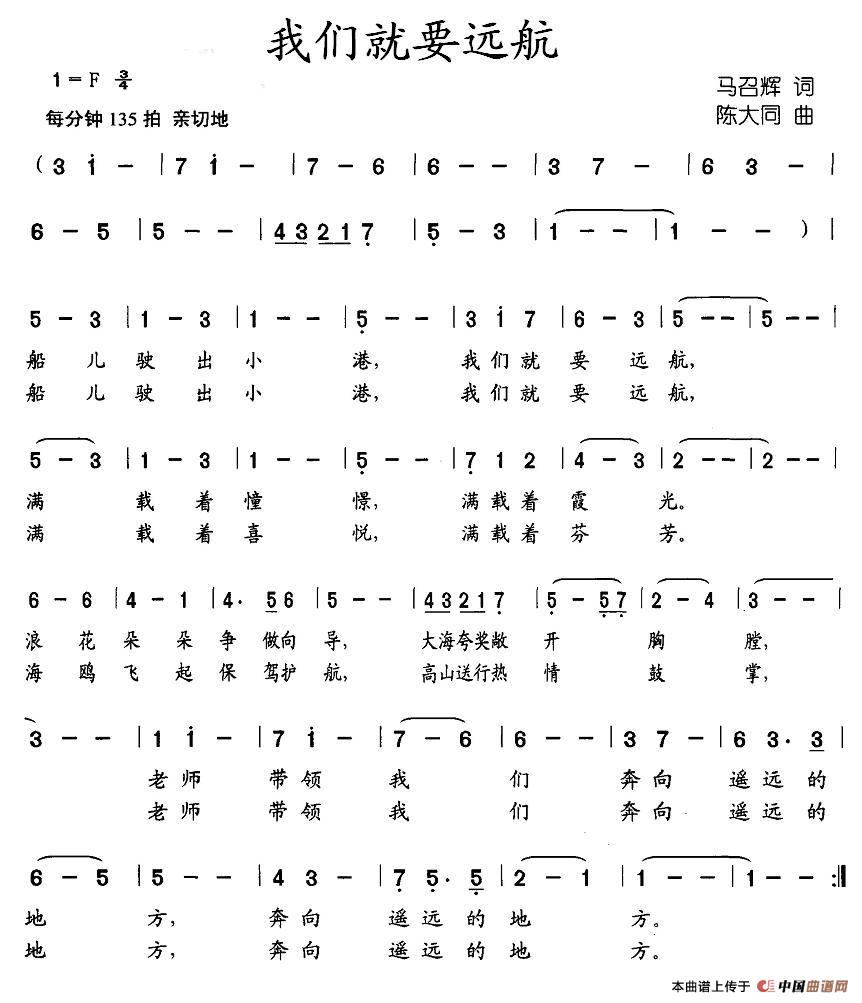 ǾҪԶ(ָ)1