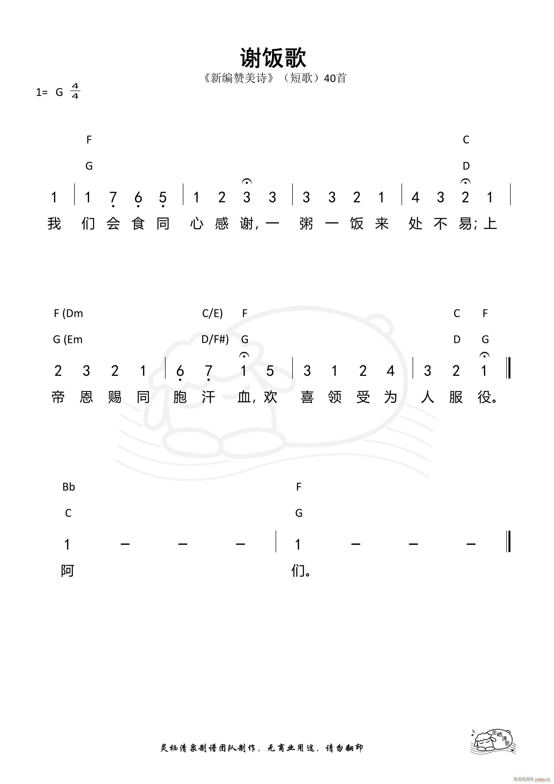 л ±̸(ָ)1
