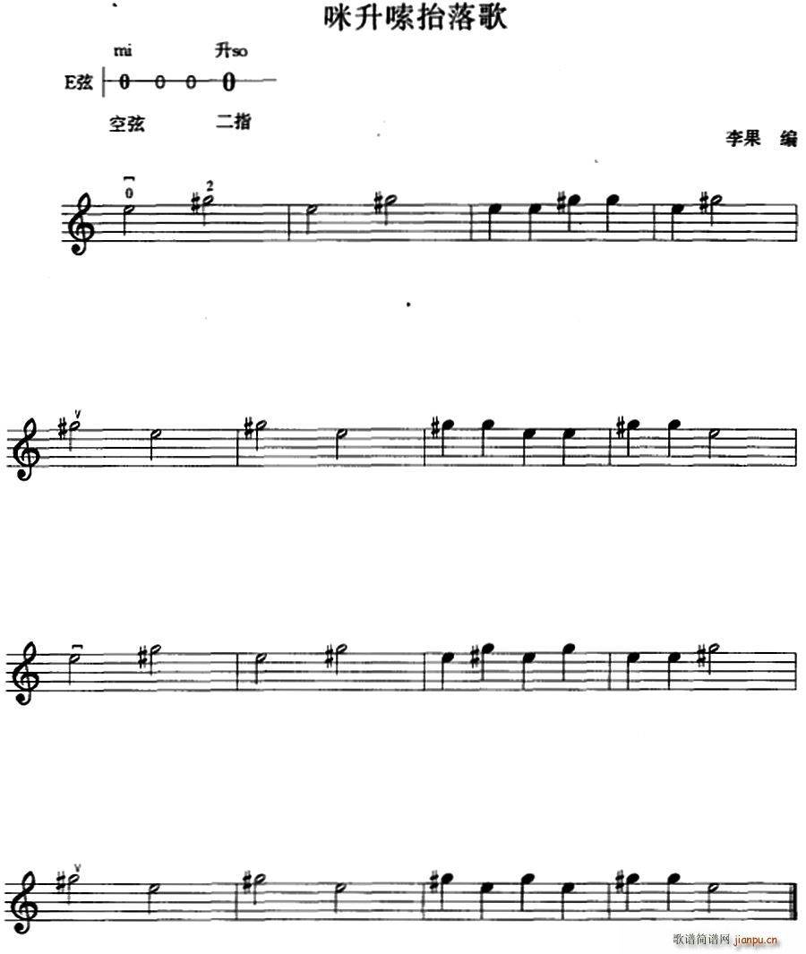 ̧ (ָ)1