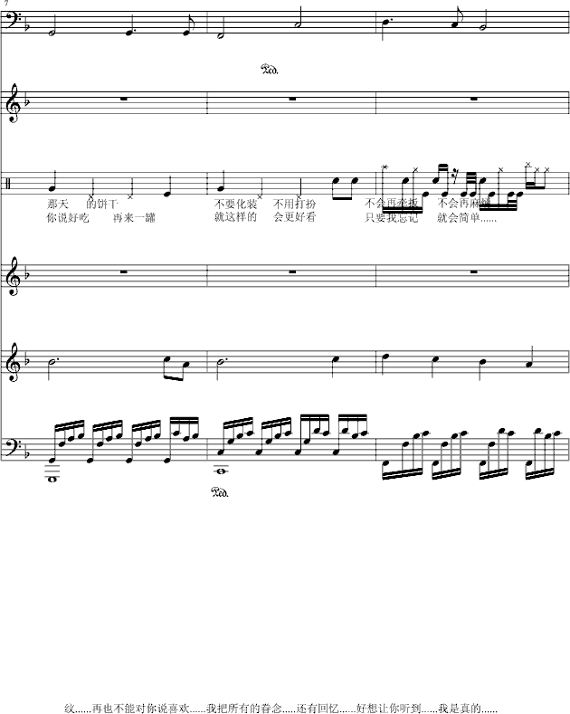 ƣҲ()3