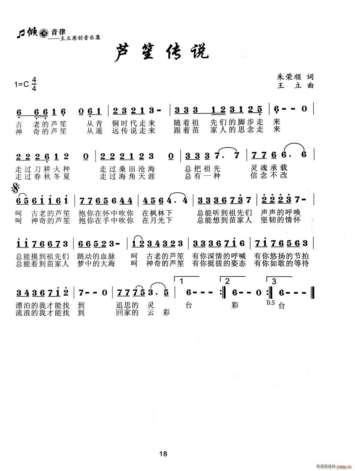 «ϴ˵()1