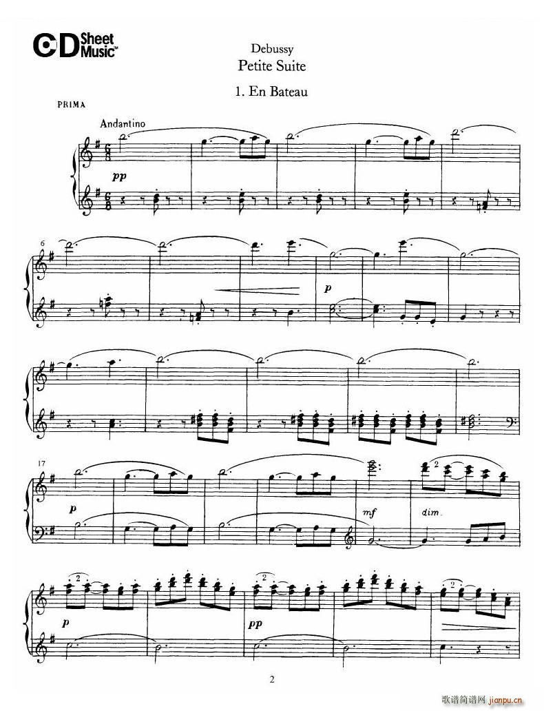 Debussy Danse Danse(ʮּ)3