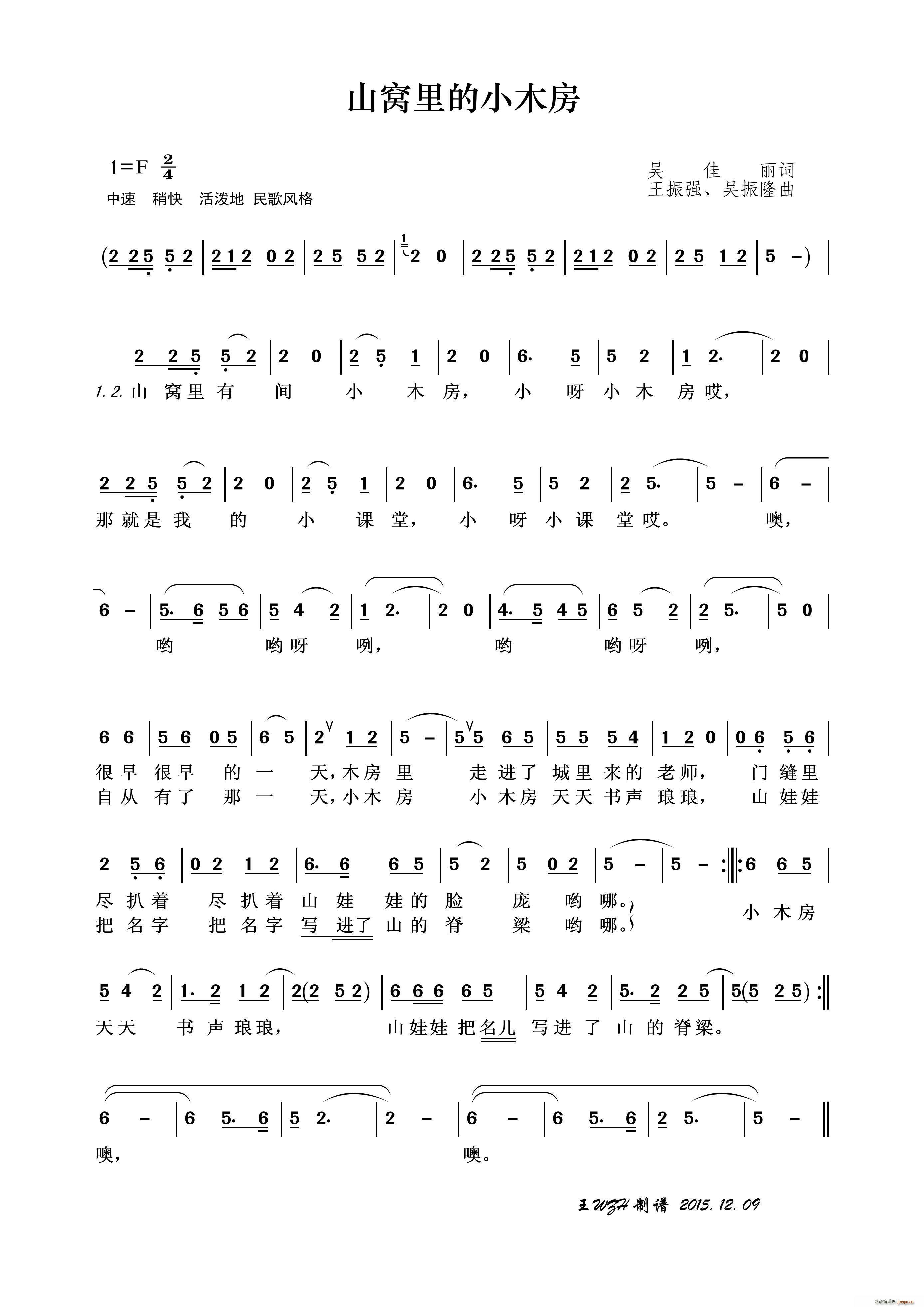 ɽСľ(ָ)1