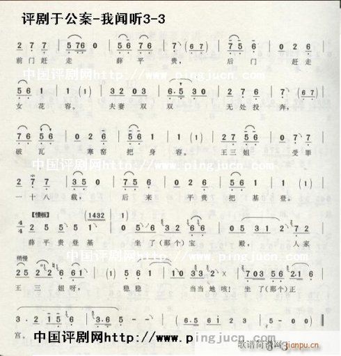 ڹ-()3