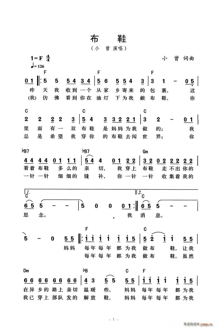 Ь(ָ)1