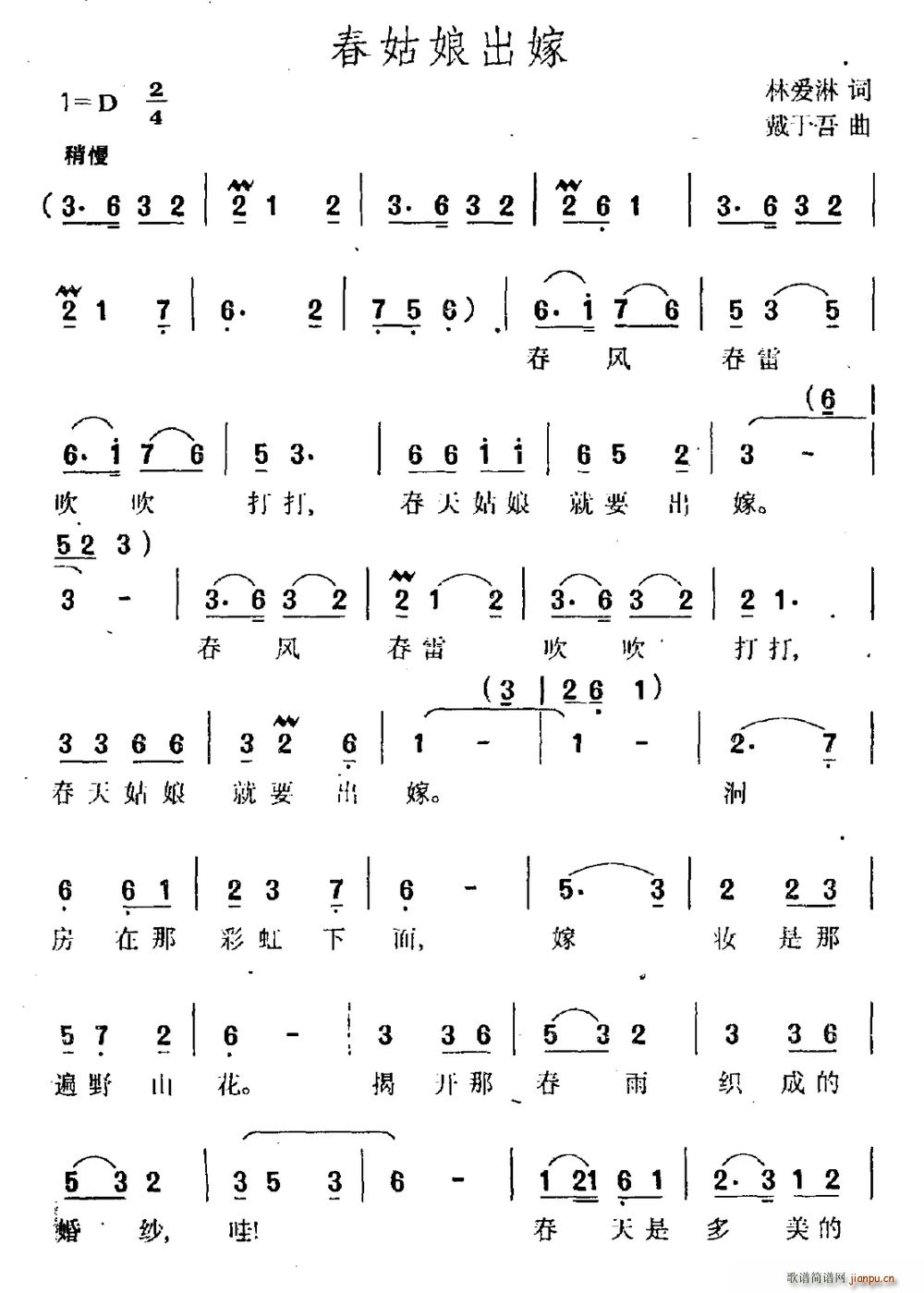 (ָ)1