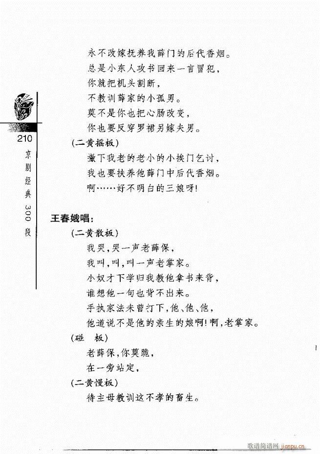 羭300181 240()30