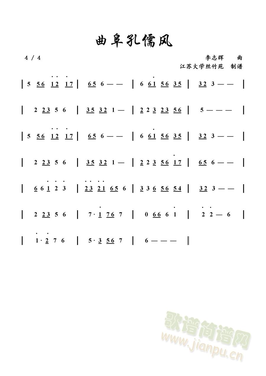 (ָ)1