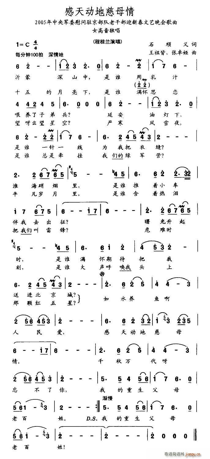 춯شĸ(ָ)3