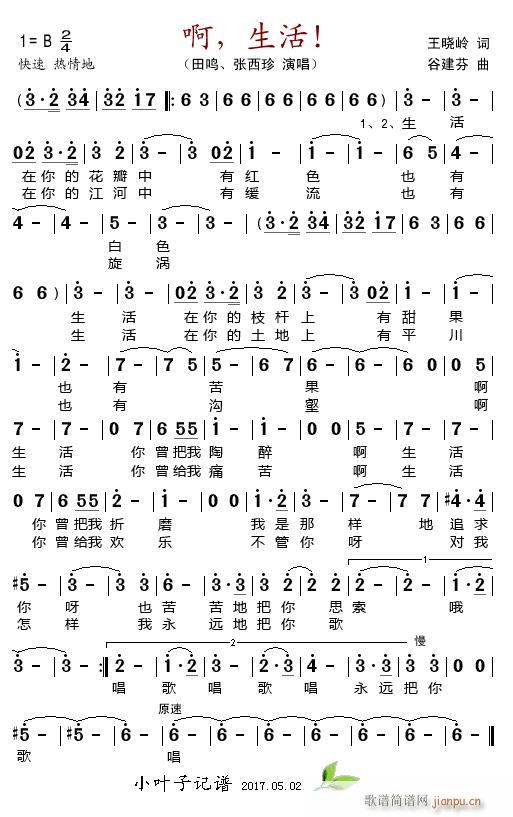  (ָ)1