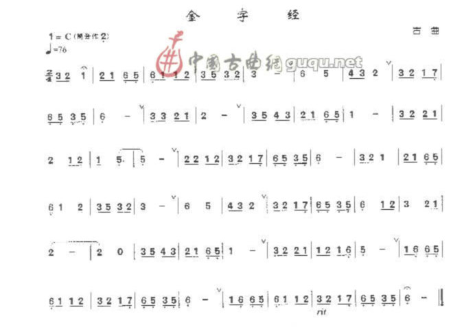 ־(ָ)1