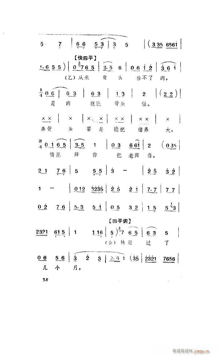  ɽ(ָ)25