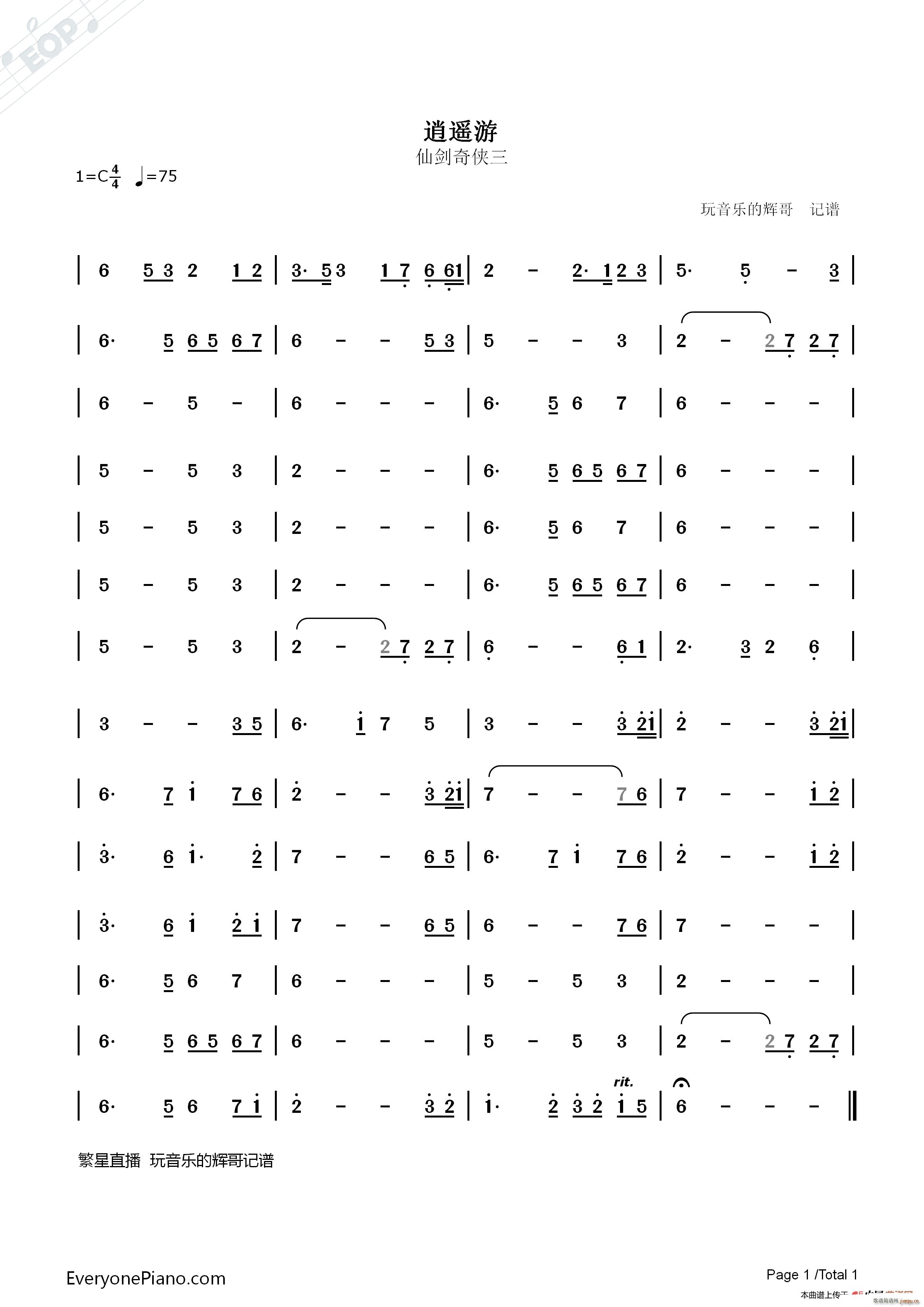 ң ר(ָ)1