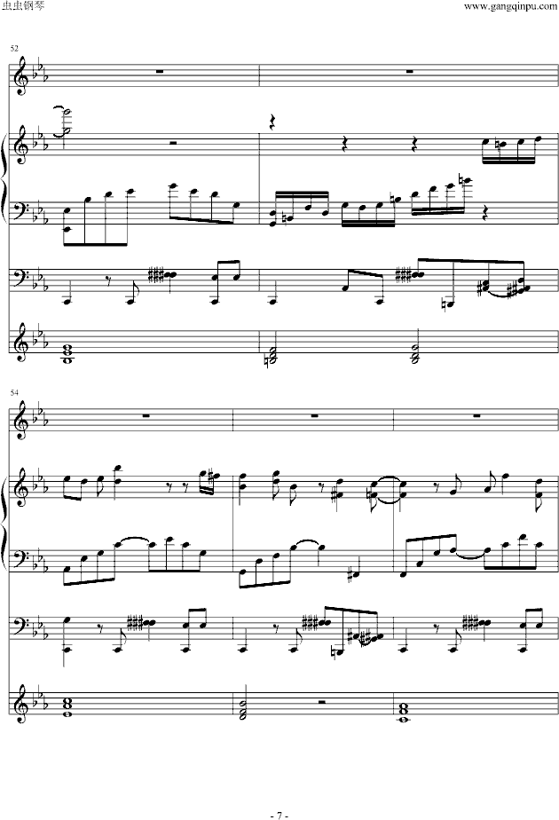 ȵ()7