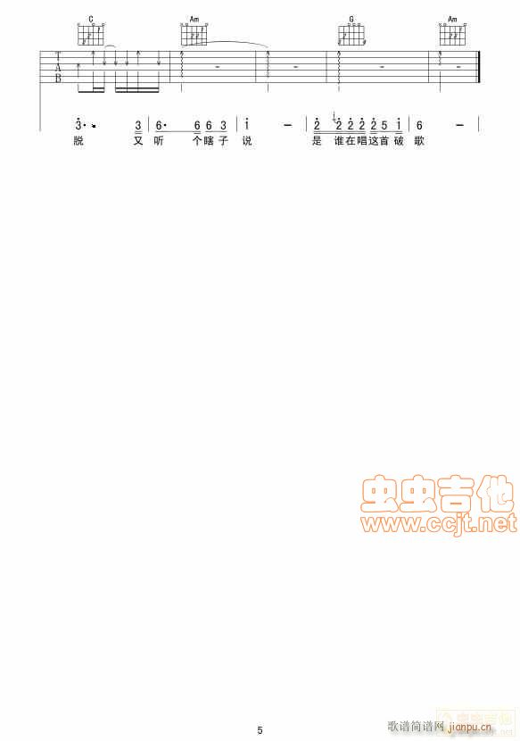 ˵C()5