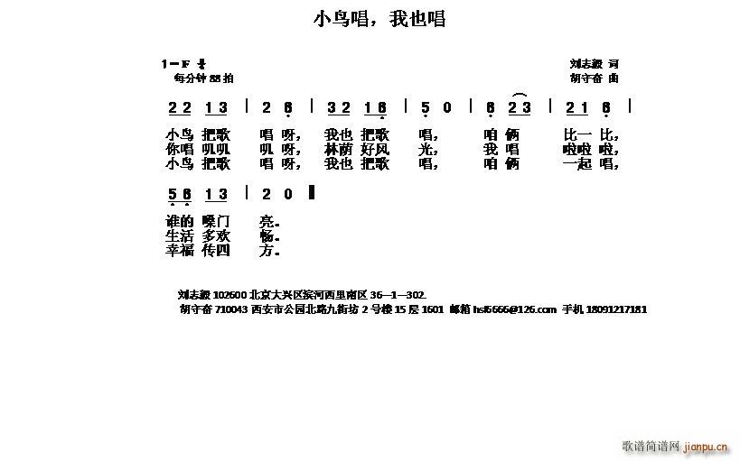 С Ҳ(ָ)1