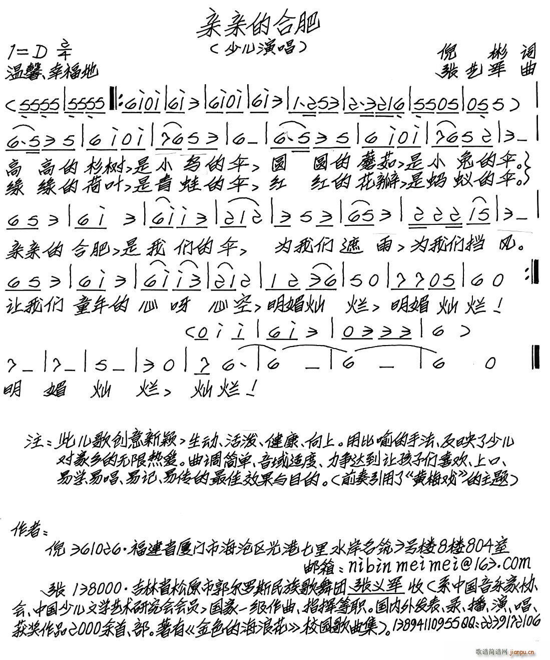 ׵ĺϷ(ָ)1