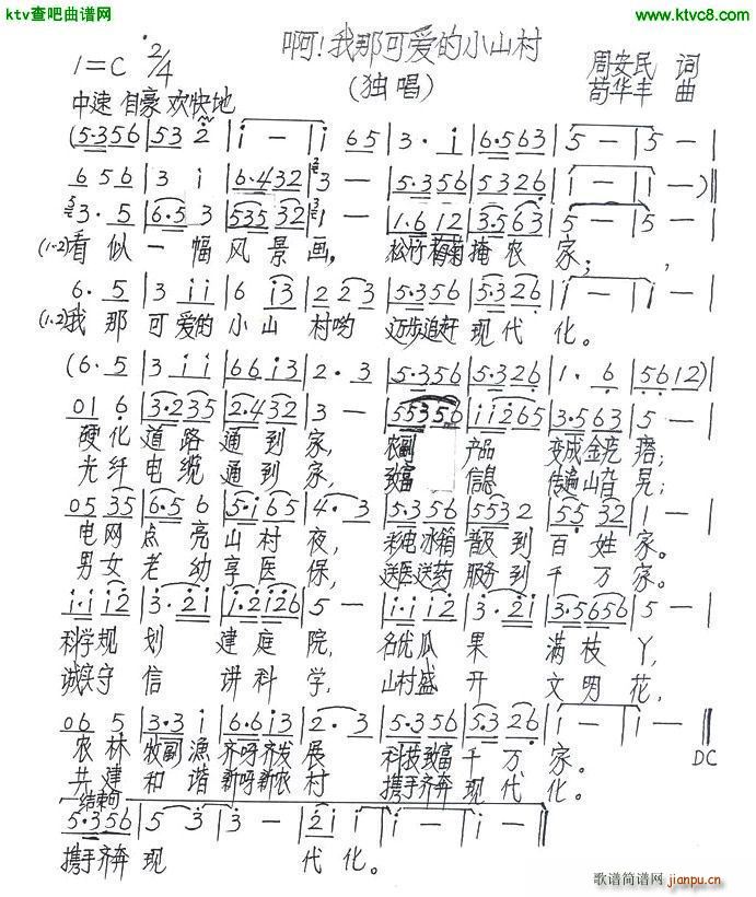  ǿɰСɽ()1