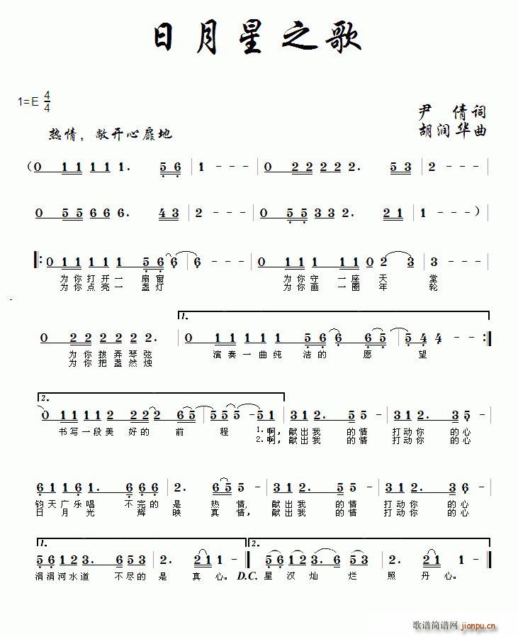 ֮(ָ)1