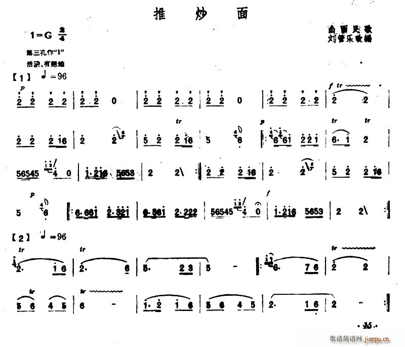 Ƴ()1