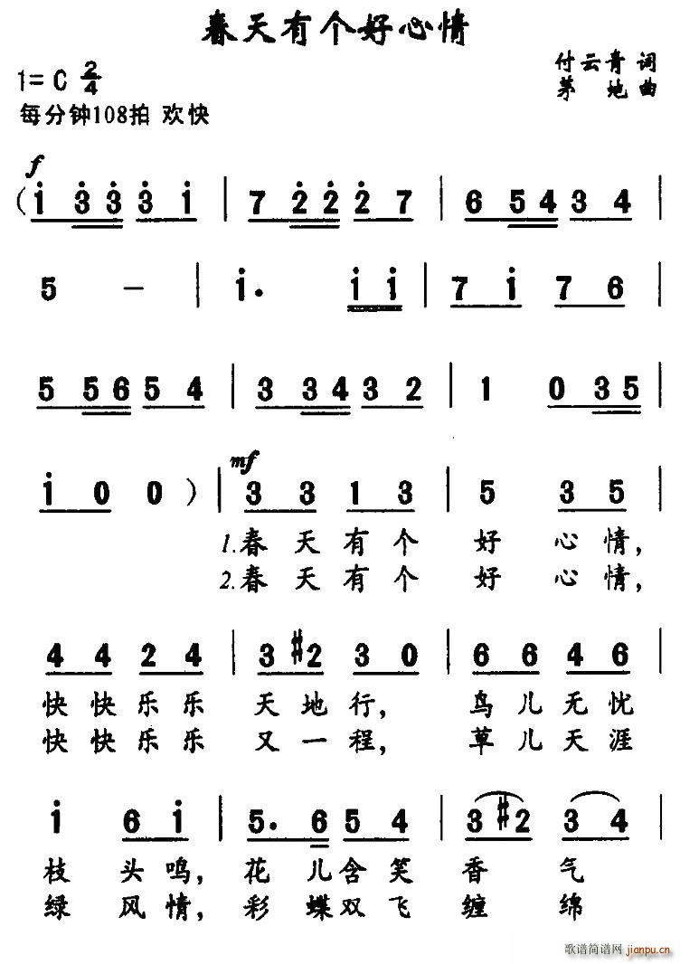 и(ָ)1