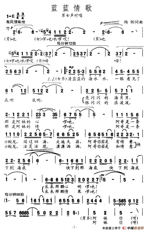(ָ)1