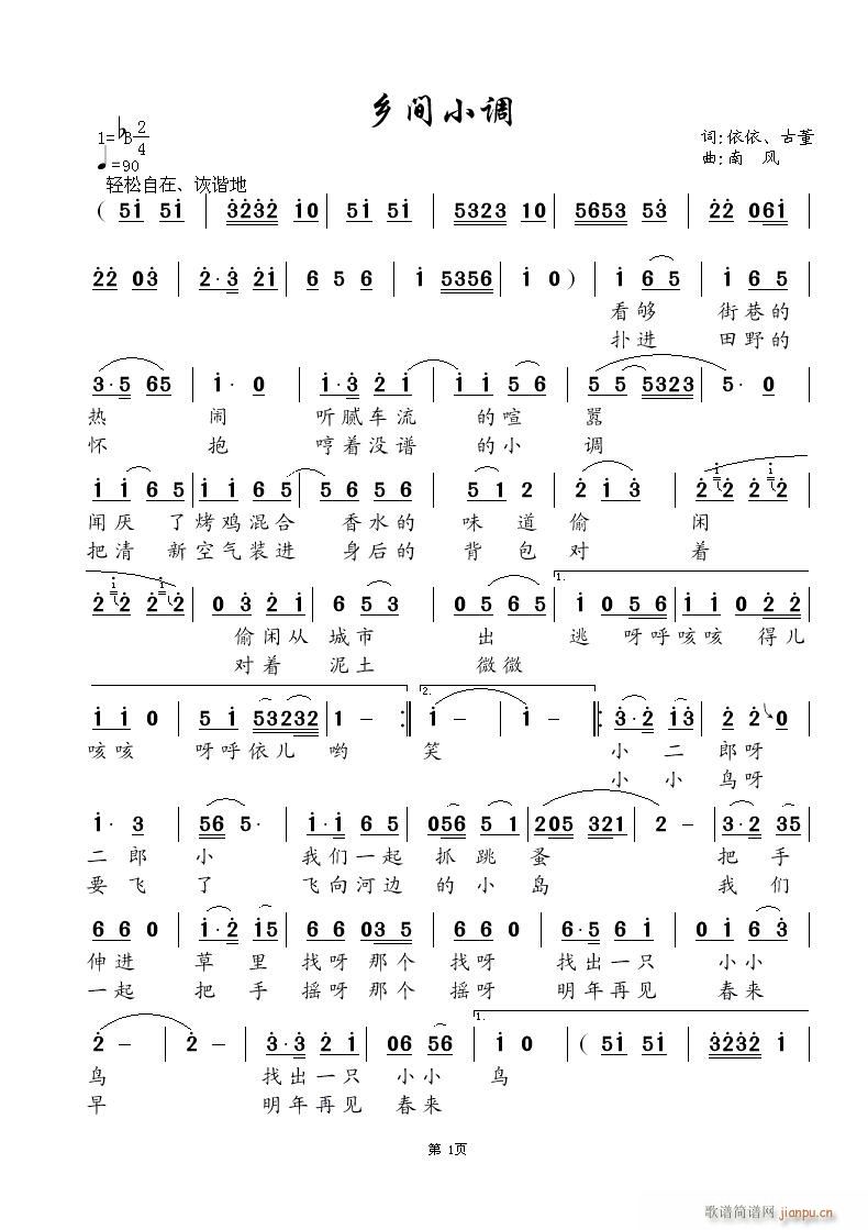 С(ָ)1