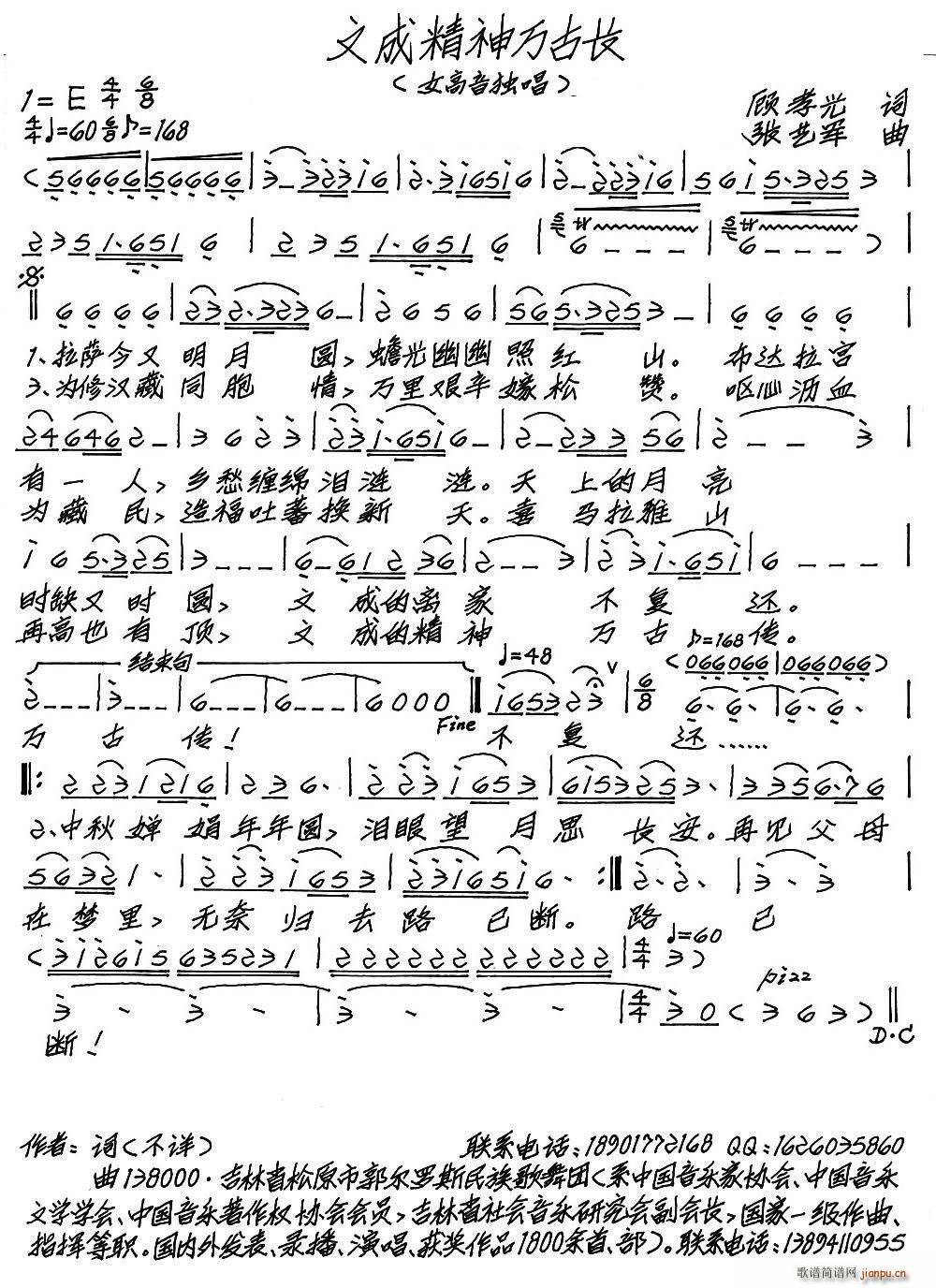 ĳɾų  ĳɾŴ(ʮּ)1