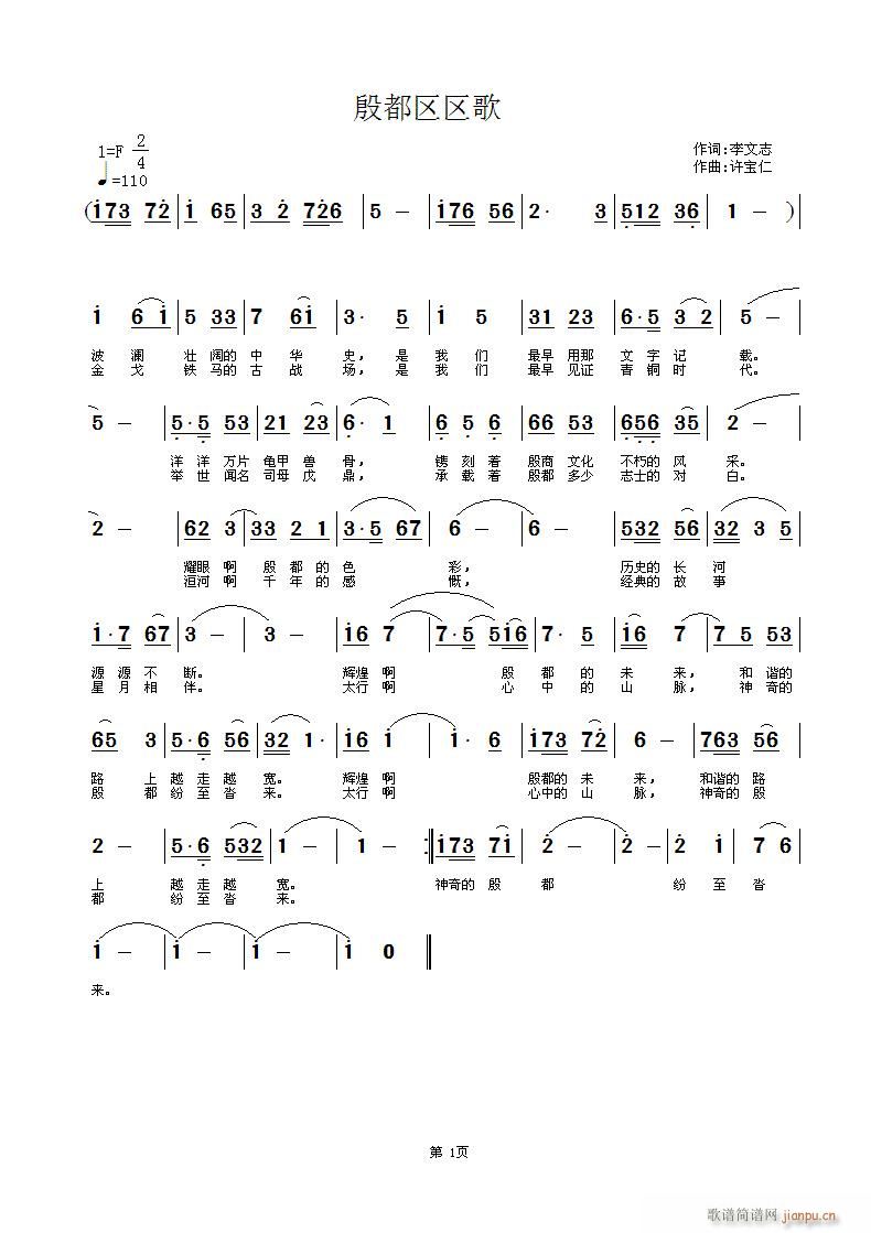 (ָ)1