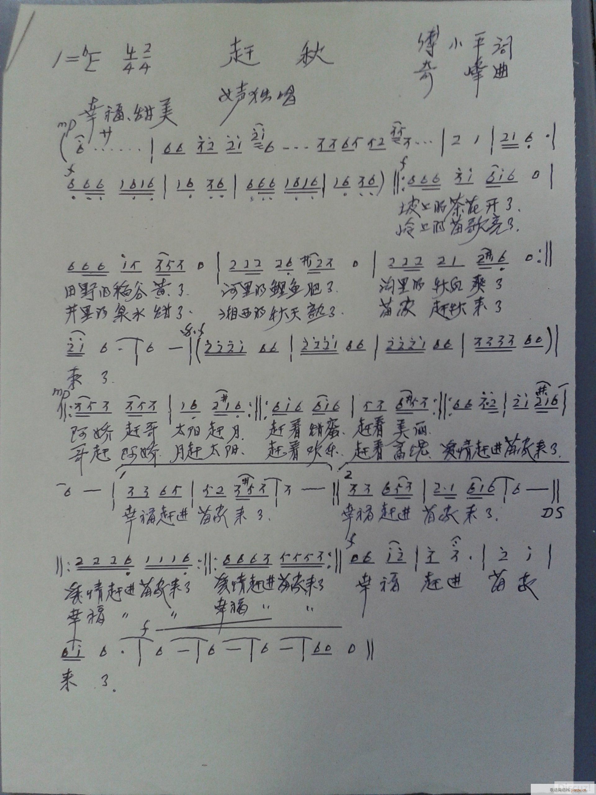 (ָ)1