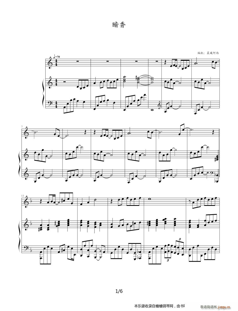   С()1