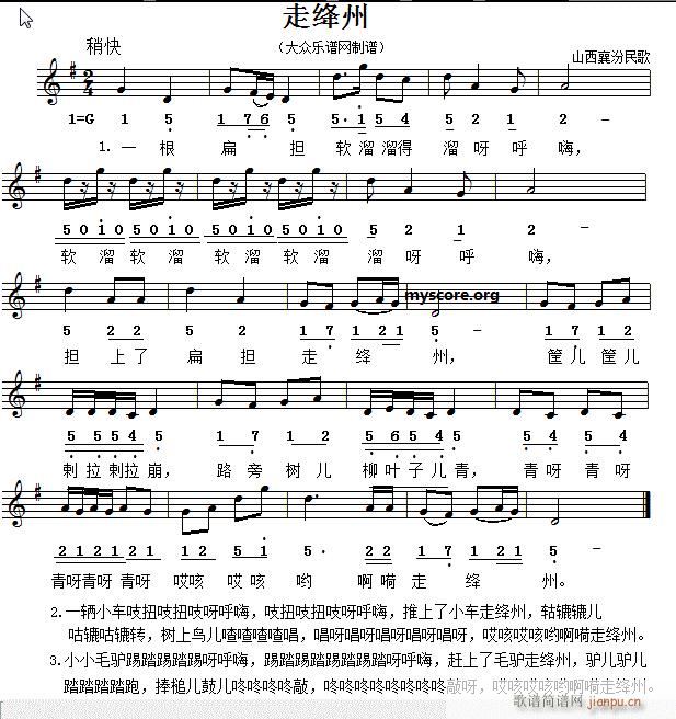 ɽ (ָ)1