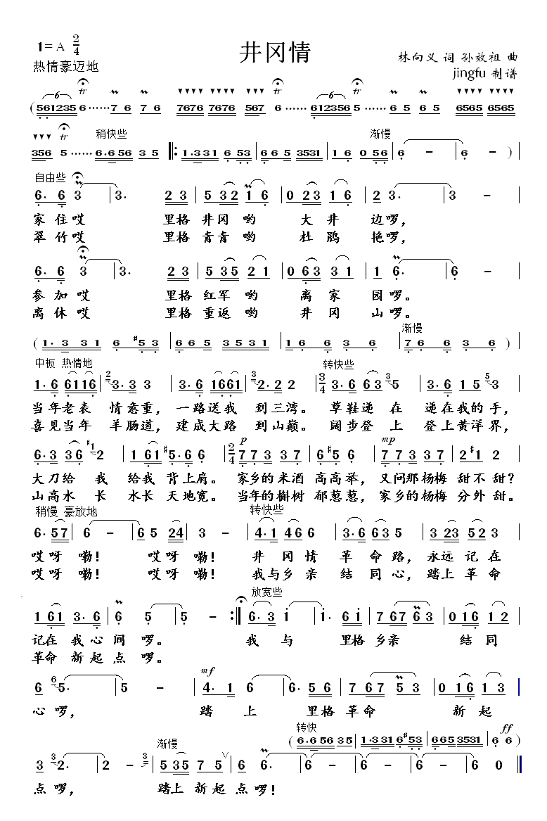 (ָ)1
