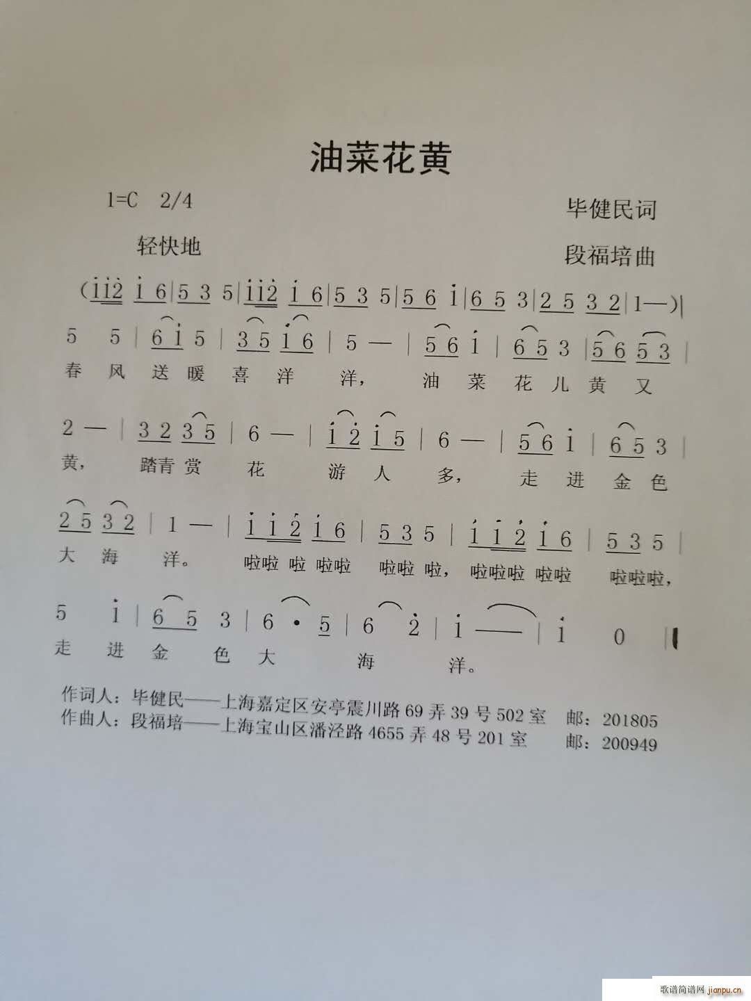 Ͳ˻(ָ)1