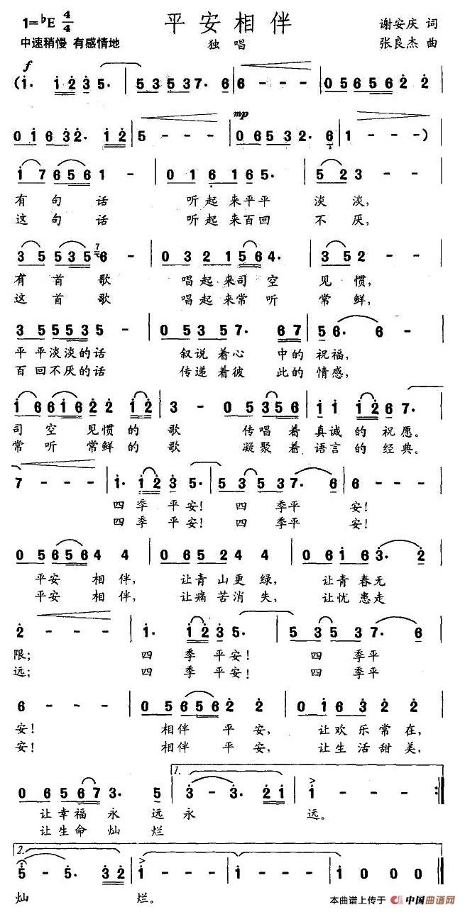 ƽ(ָ)1