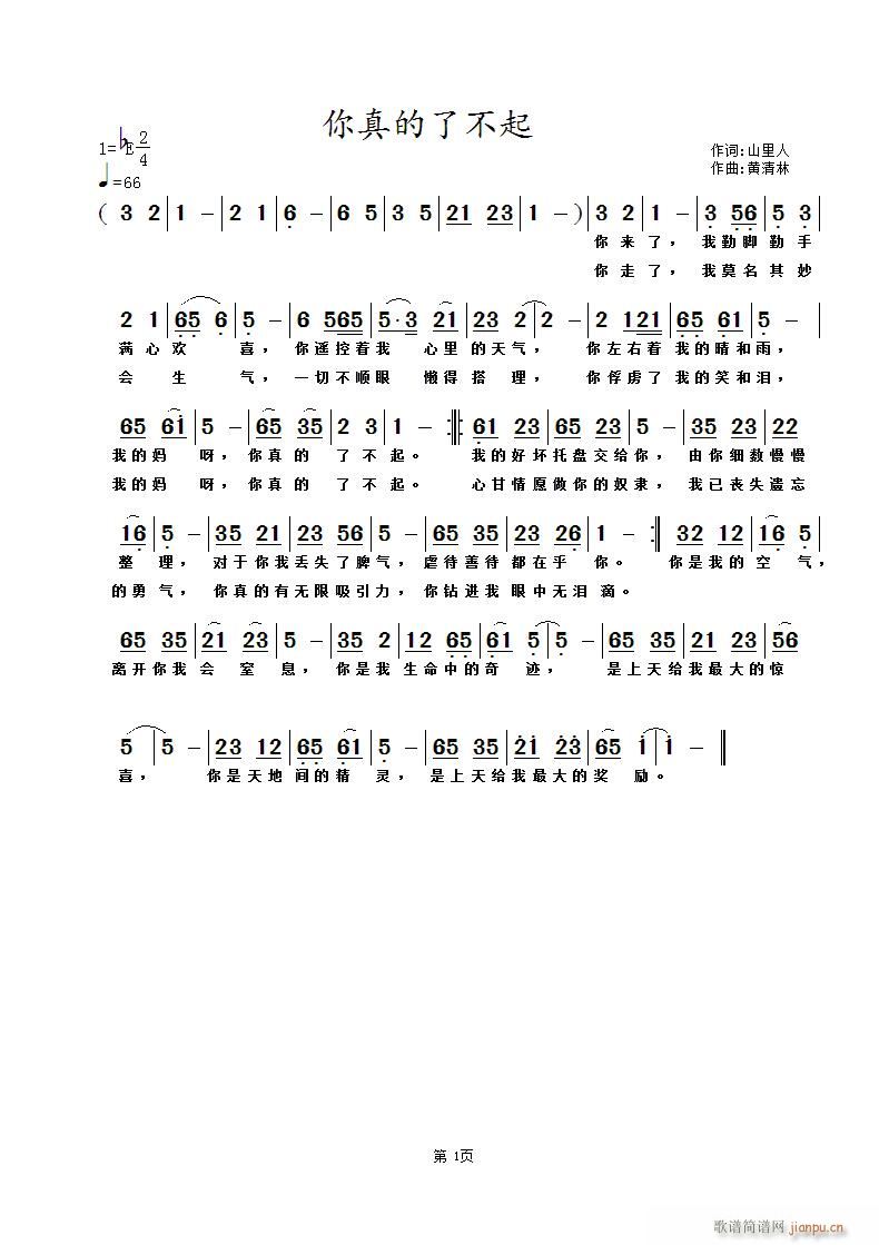 ˲(ָ)1