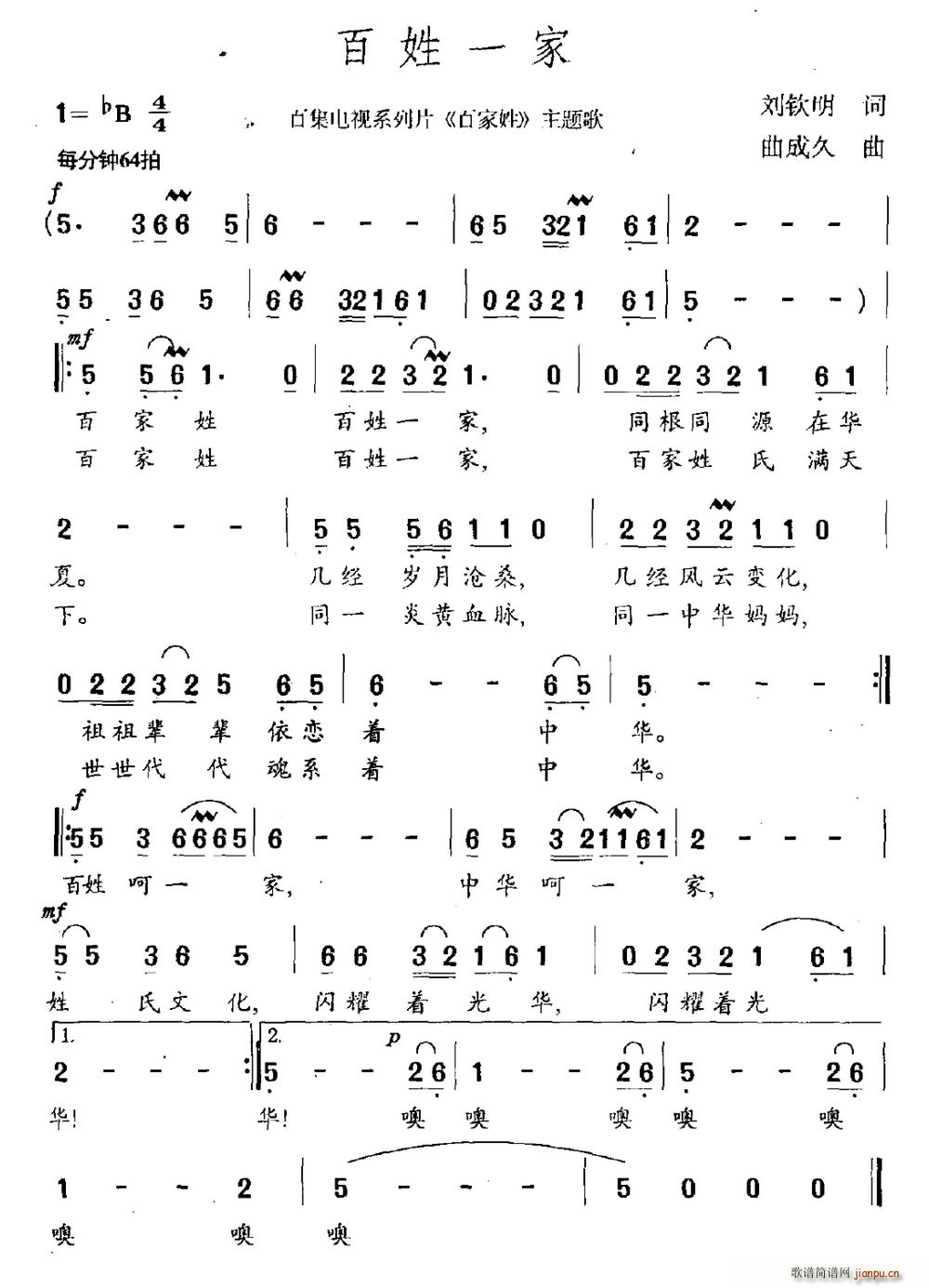 һ ټϵƬ ټ (ʮּ)1
