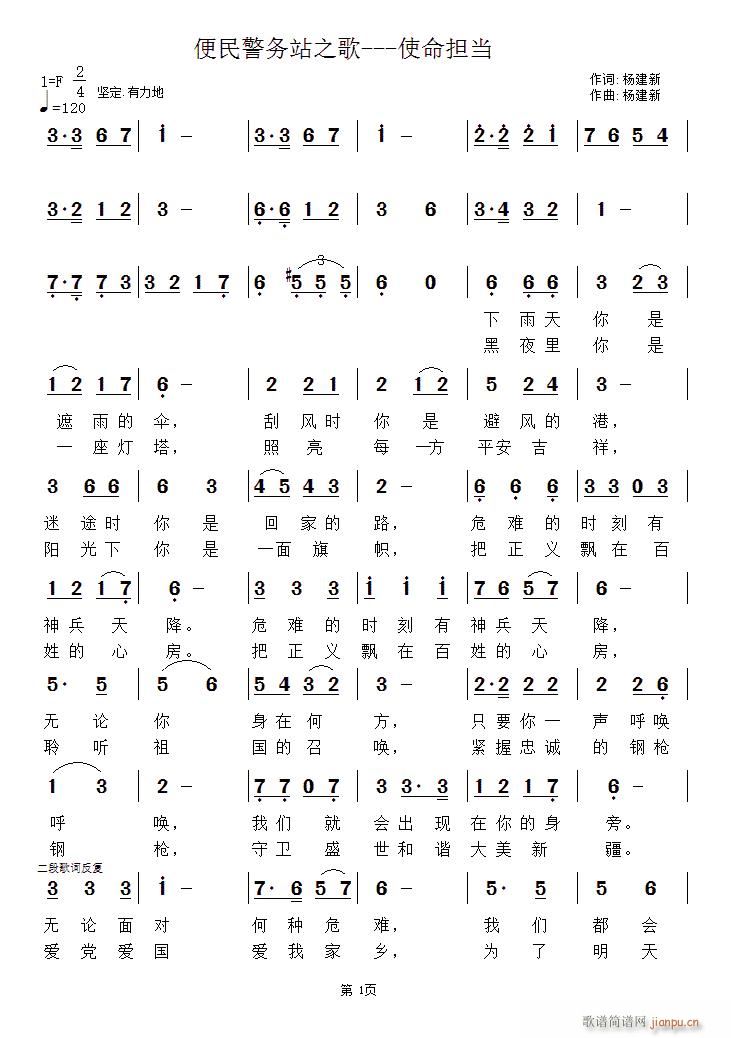 վ֮ ʹ(ʮּ)1