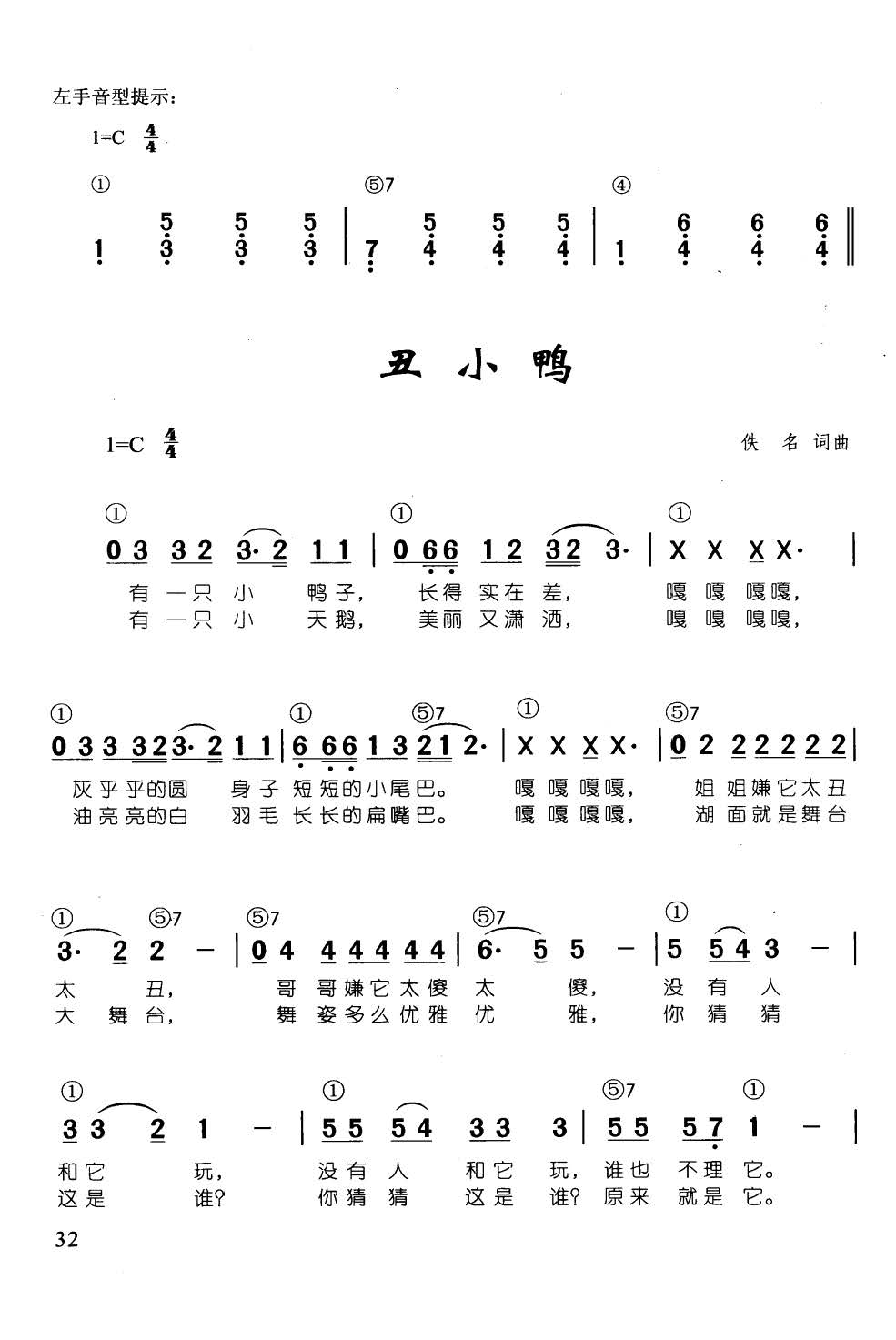 СѼ  ټ˰68()1