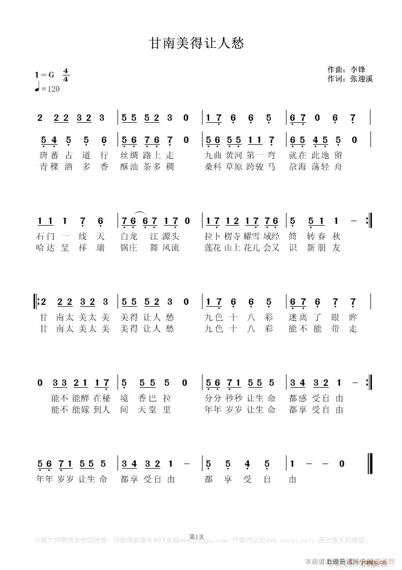 ˳(ָ)1