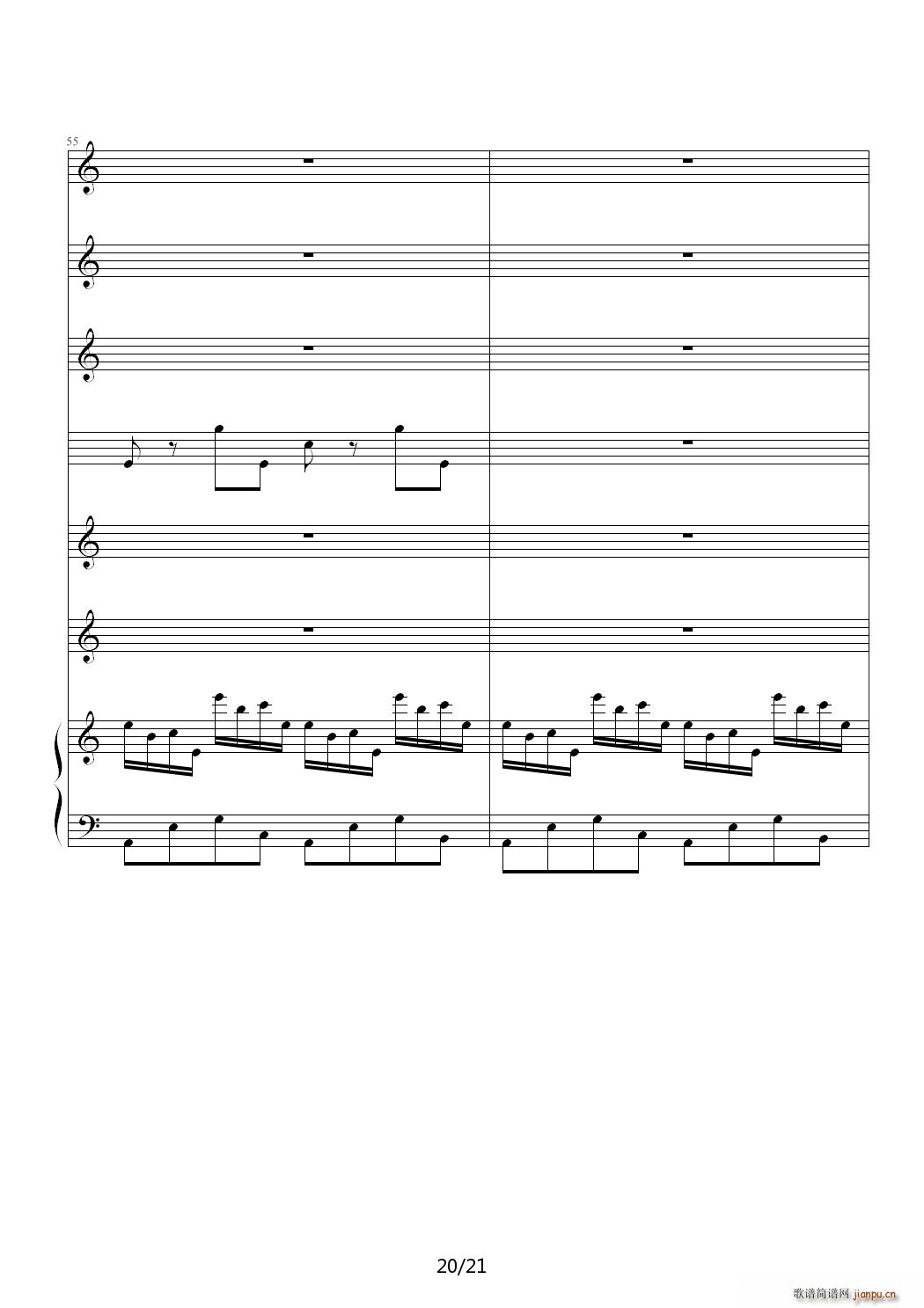 ?ȫ C()20