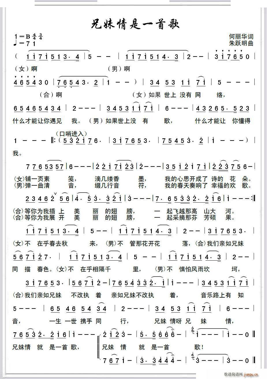 һ׸(ָ)1