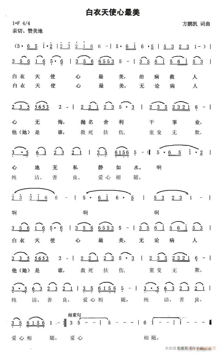 ʹ(ָ)1