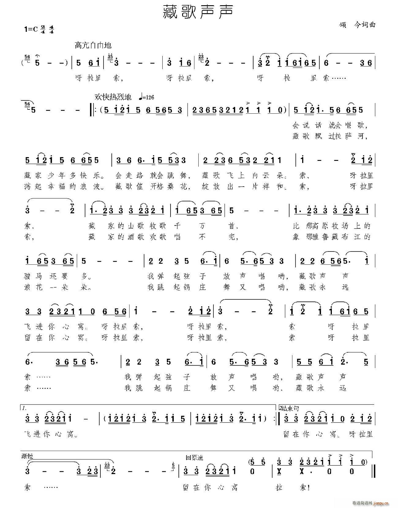ظ(ָ)1