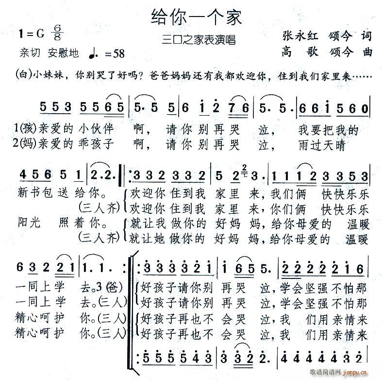 һ(ָ)1